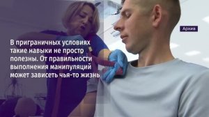 Примерно каждый пятый житель региона с начала СВО прошёл обучение по оказанию первой помощи