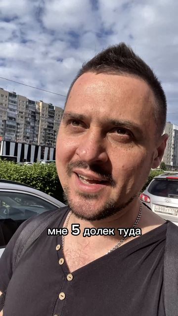 Клиент всегда прав