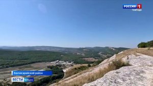 Уникальная туристическая тропа благоустроена в Бахчисарайском районе