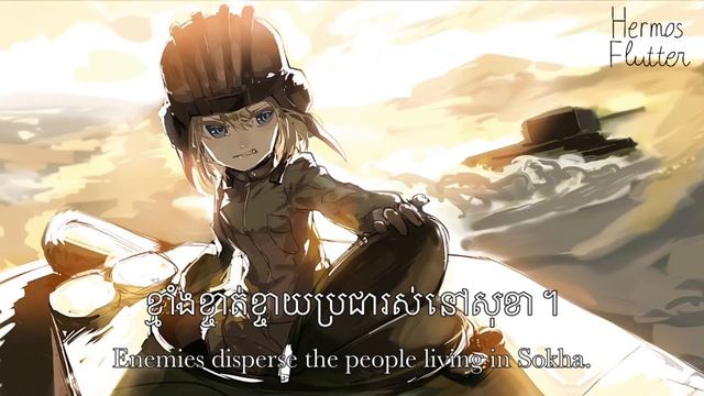 Знаменитая  русская песня 