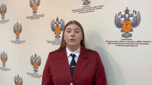 Безопасные грибы