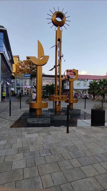 Мое пятое пребывание в Сочи. День четвёртый.