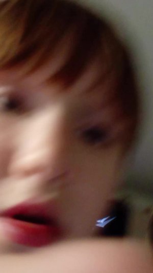 прост с другом