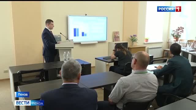 Программа «Герои Пензенского края»: 30 участников защитили проекты