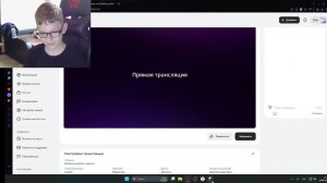 Играем на дуэлях с другом