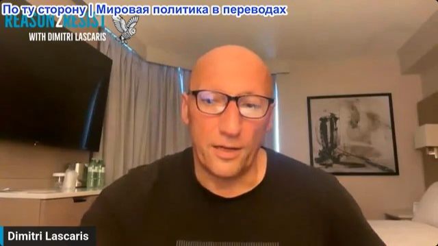 Димитри Ласкарис – Цены на нефтепродукты бьют рекорды на фоне эскалации войны в Иране