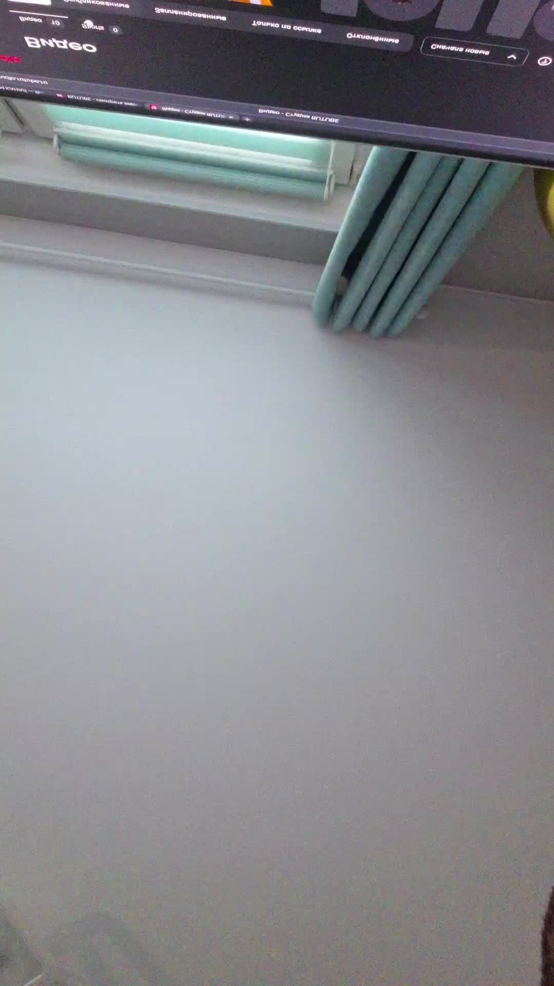 99 ночей