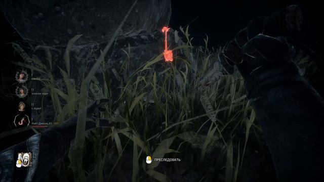 Dead By Daylight ГФчик потушил свет у сурикатов