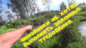 Как чиновники Рязанской области не выполняют законные требования суда.