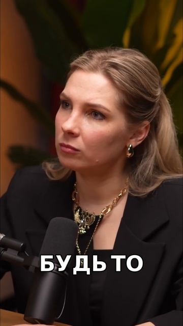 Как вырасти в 10 раз быстрее: Сила наставничества