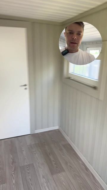 Дома