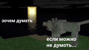 я вернулся