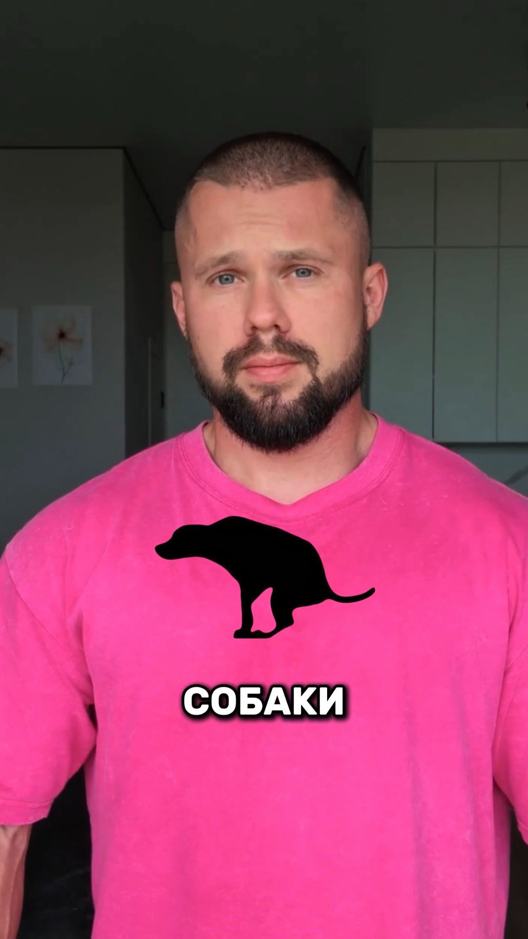 3 подсказки, чтобы узнать это упражнение