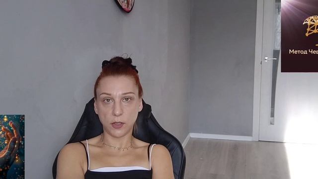Почему у некоторых благодарность работает, а у других нет...?