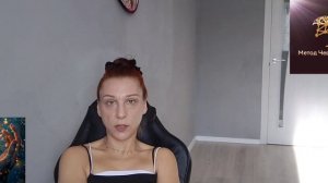Почему у некоторых благодарность работает, а у других нет...?