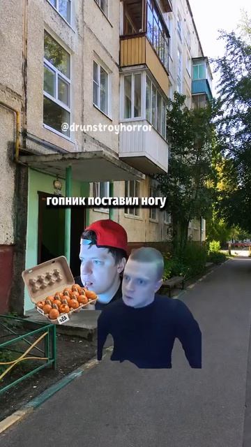 19-08-2026