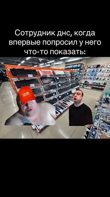 )