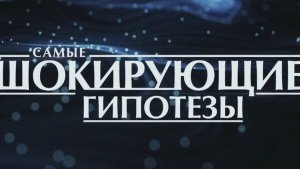 Новые пророки  как это работает (Полная Версия) 19.08.2026г.
