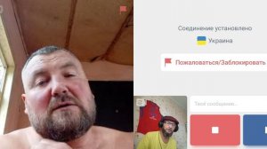 Быстро свинка подгорела.