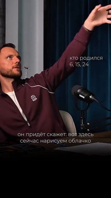 ОДИН МАЛЯР — ПЯТЬ РАЗНЫХ ПОДХОДОВ