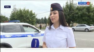 «Вести Россия 24». Эфир от 17.08.2026