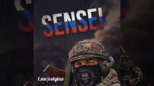 Посвящается другу и братишке Сенсею 💀🎻