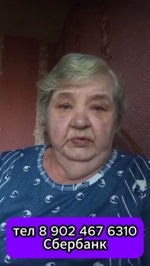 Помогите  выбраться  из АДА.