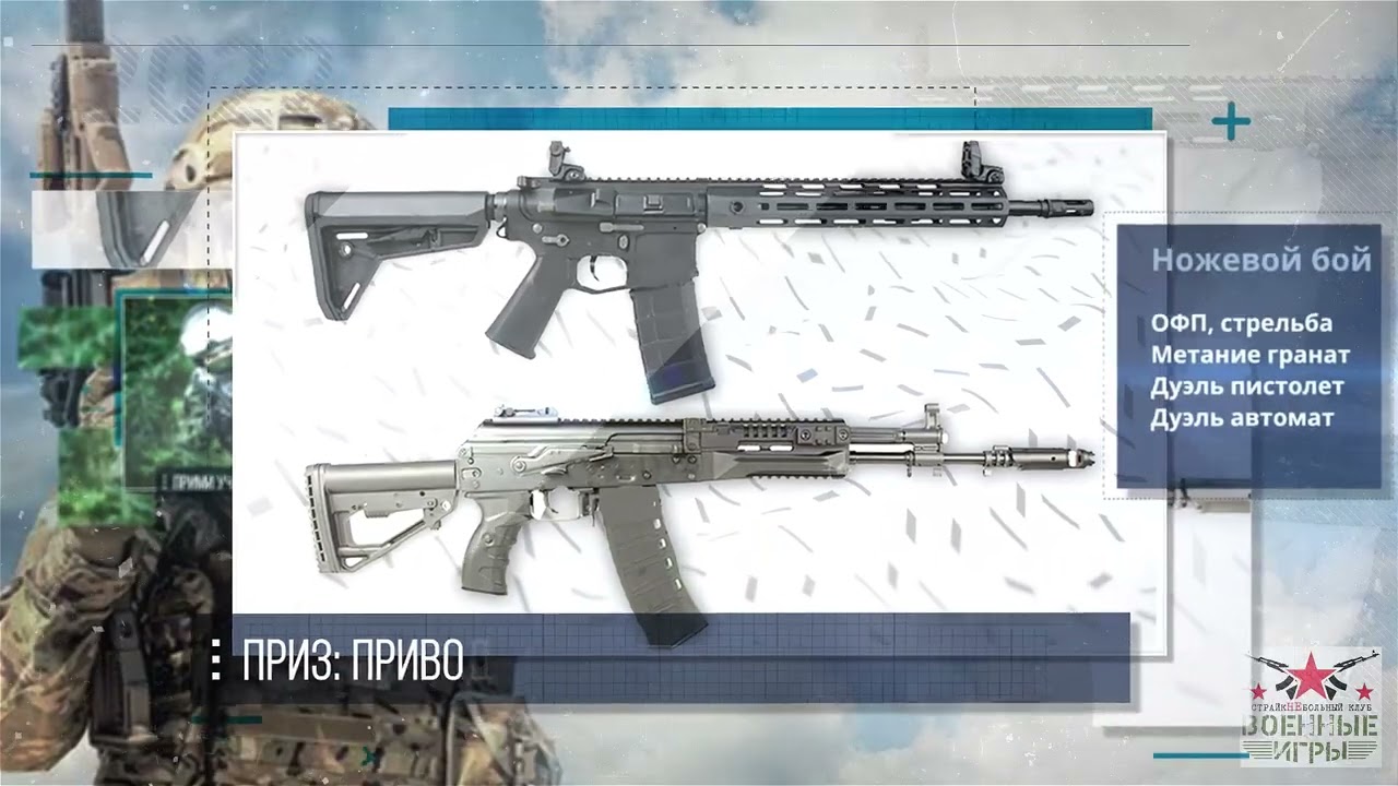 Пример №105: Реклама в ВК, ОК, Сторис, Ленты, Инстаграм, Фейсбук. От MtPt.