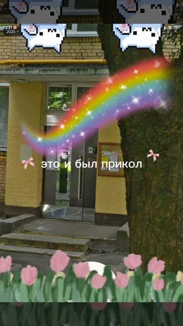 СМОТРЕТЬ СТРОГО ВСЕМ ПОДПИСЧИКАМ!!!