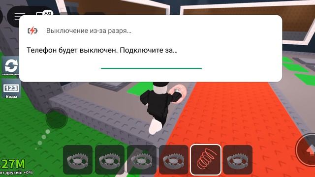 продолжение укради Брейн рот получил лаваку не делая перерождение