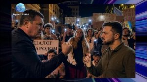 Экс-министр обороны Украины открывает «внутренний фронт», требуя выборов президента