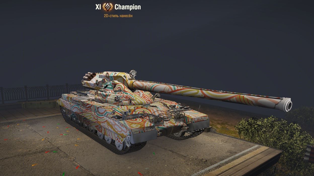 Мир танков: Champion - Промзона
