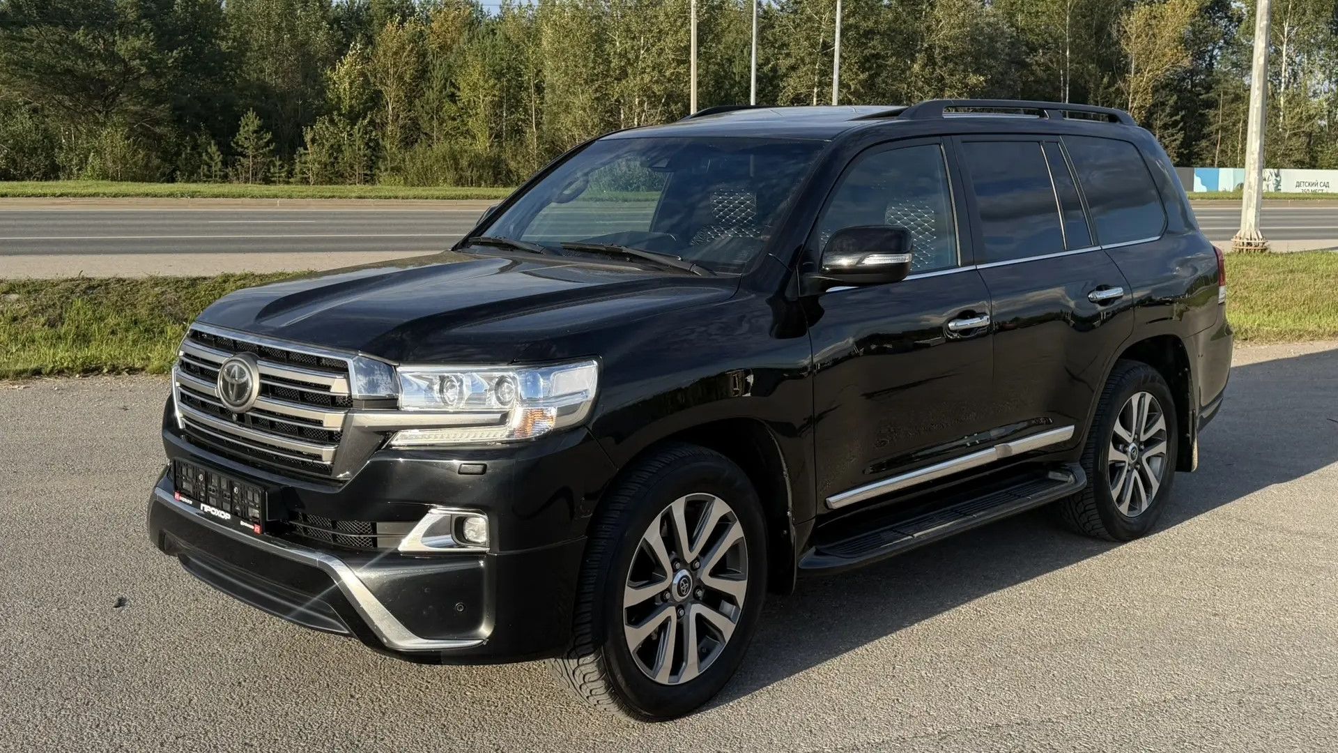 Обзор на Toyota Land Cruiser 200 Series Рестайлинг 2, 2017  ПРОХОР | Просто Хорошие Автомобили!