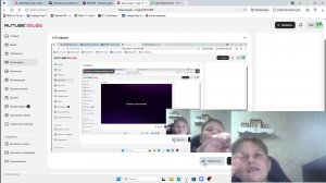 обнова