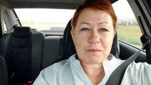 19.08.26. Наконец-то я её купила! / поездка в соседний район