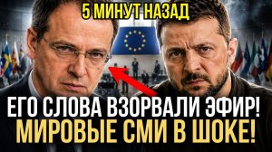МЕДИНСКИЙ УНИЧТОЖИЛ АРГУМЕНТЫ ЗАПАДА В ЭФИРЕ ЗЕЛЕНСКОМУ ДОСТАЛОСЬ ОСОБО