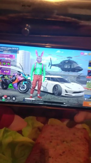 играем гко бой
