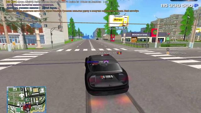 RODINA ONLINE 2026-08-19 01-22-27 - Trim