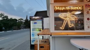 Сколько стоит перекусить в Крыму: пицца, хот-доги, мороженое и корм для котов в К