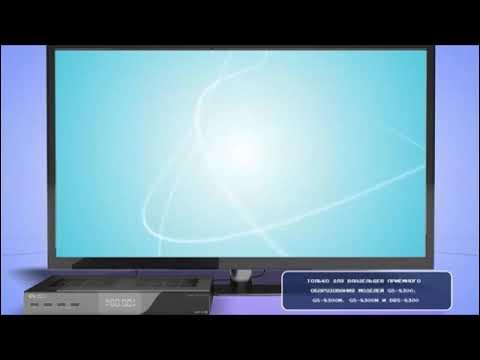 (РАРИТЕТ!!!) Анонс об обновлении ПО приемников GS 8300, GS 8300M, GS 8300N, DRS 8300 (02.-03.2014)