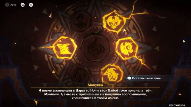 Grimoire Gaming_ #243 УБЕЖАЛИ ОТ БЕЗДНЫ! - ЧЁРНЫЙ КАМЕНЬ, ПОГРЕБЕННЫЙ ПОД БЕЛЫМ! (4) ● Прохождение G