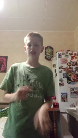 я пою