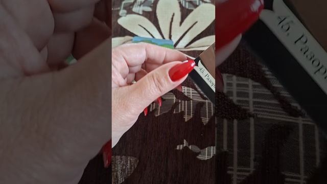 СОБЫТИЯ НА ПОРОГЕ