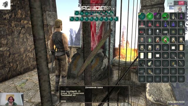 Gothic II - 2.6 (fix) 03