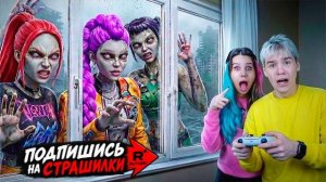 Прошли все игры K-Pop Demon Hunters и встретили ЗОМБИ в 3:00 Ночи! 🚨