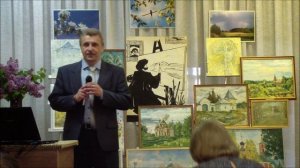 Открытие X-го Международного пленэра «Под небом единым», г.Вязьма, Смоленской область, май 2017г.