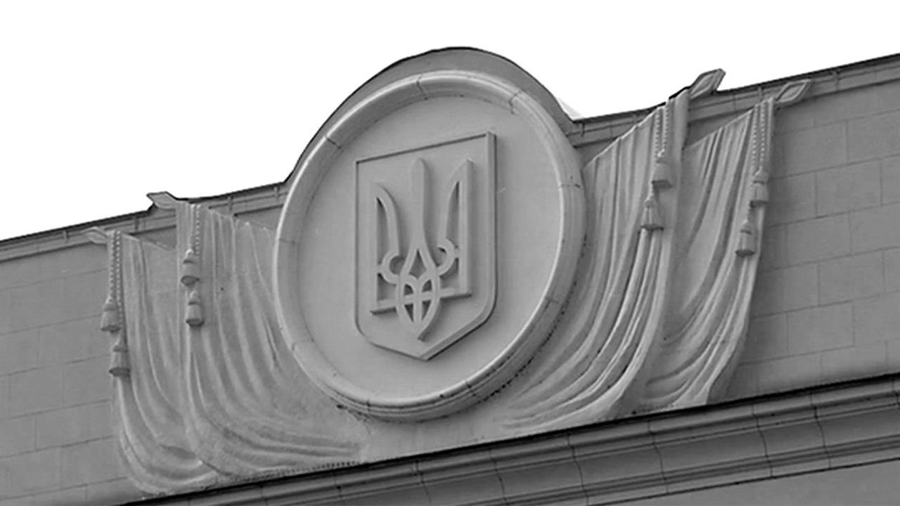 На Украине разгорается новый грандиозный коррупционный скандал.