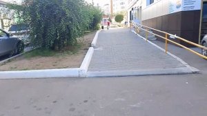 18 августа