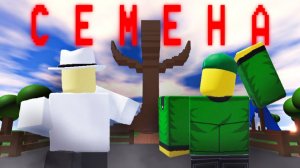 Внутри их Игры Что-то Живёт...  Разбор ARG Rochas313  Roblox