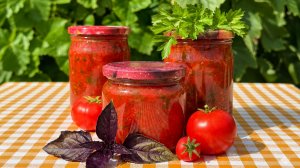 Универсальный соус на зиму - к мясу, макаронам и гарнирам. Домашний соус из помидоров и овощей
